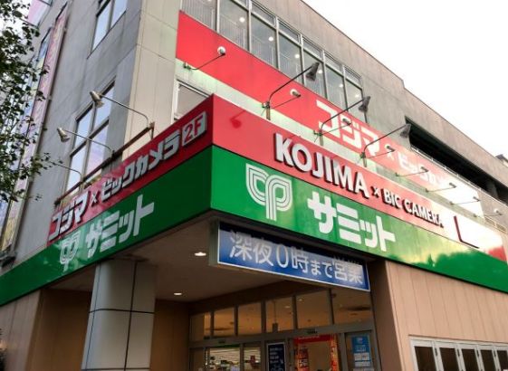 スーパー　サミットストア善福寺店（スーパー）まで542m