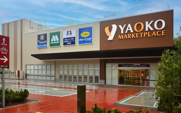 スーパー　ヤオコー杉並桃井店（スーパー）まで1173m