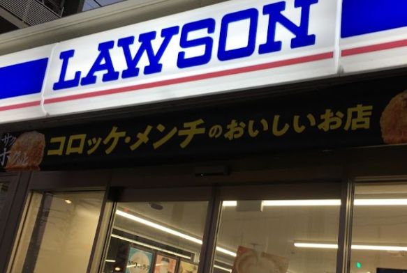 コンビニ　ローソン杉並善福寺一丁目店（コンビニ）まで317m