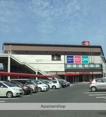 スーパー　天満屋ハピータウンリブ総社店（スーパー）まで522m