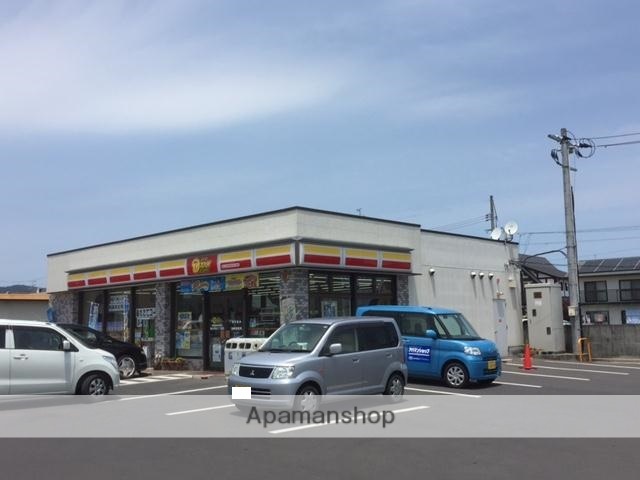 コンビニ　デイリーヤマザキ（コンビニ）まで1039m