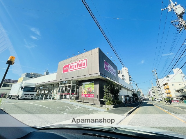 スーパー　マックスバリュ御器所店（スーパー）まで1111m