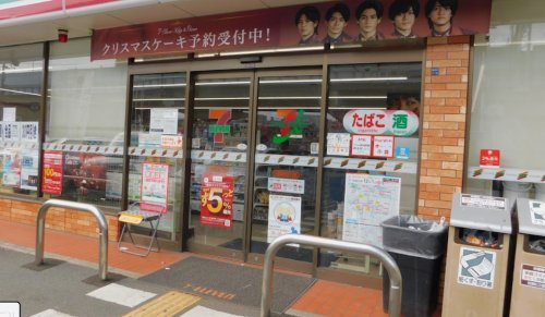 コンビニ　セブンイレブン 大阪南津守6丁目（コンビニ）まで378m