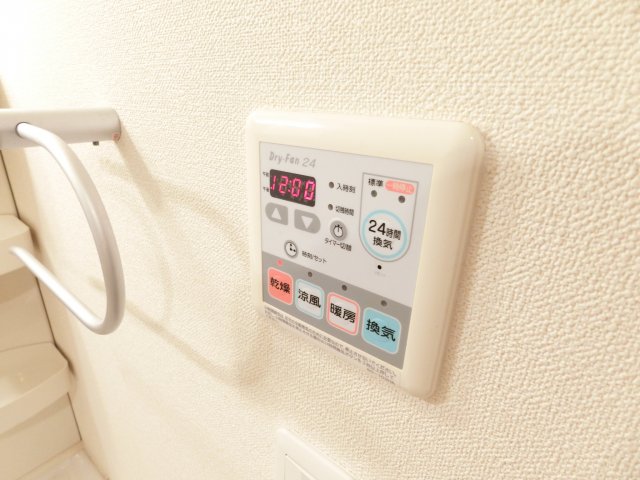 その他部屋・スペース