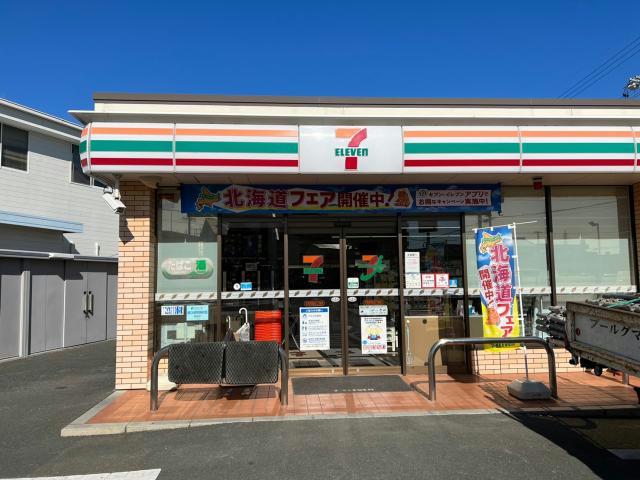 コンビニ　セブンイレブン浜松南浅田2丁目店（コンビニ）まで577m