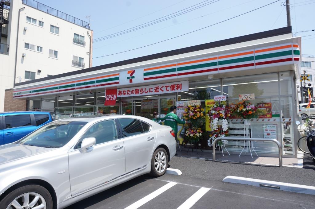 コンビニ　セブンイレブン 上本郷駅北口店（コンビニ）まで129m