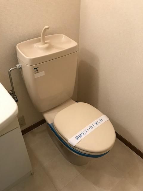 トイレ　【トイレ】同物件別部屋