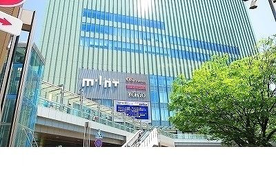 ショッピングセンター　ミント神戸様（ショッピングセンター）まで1500m