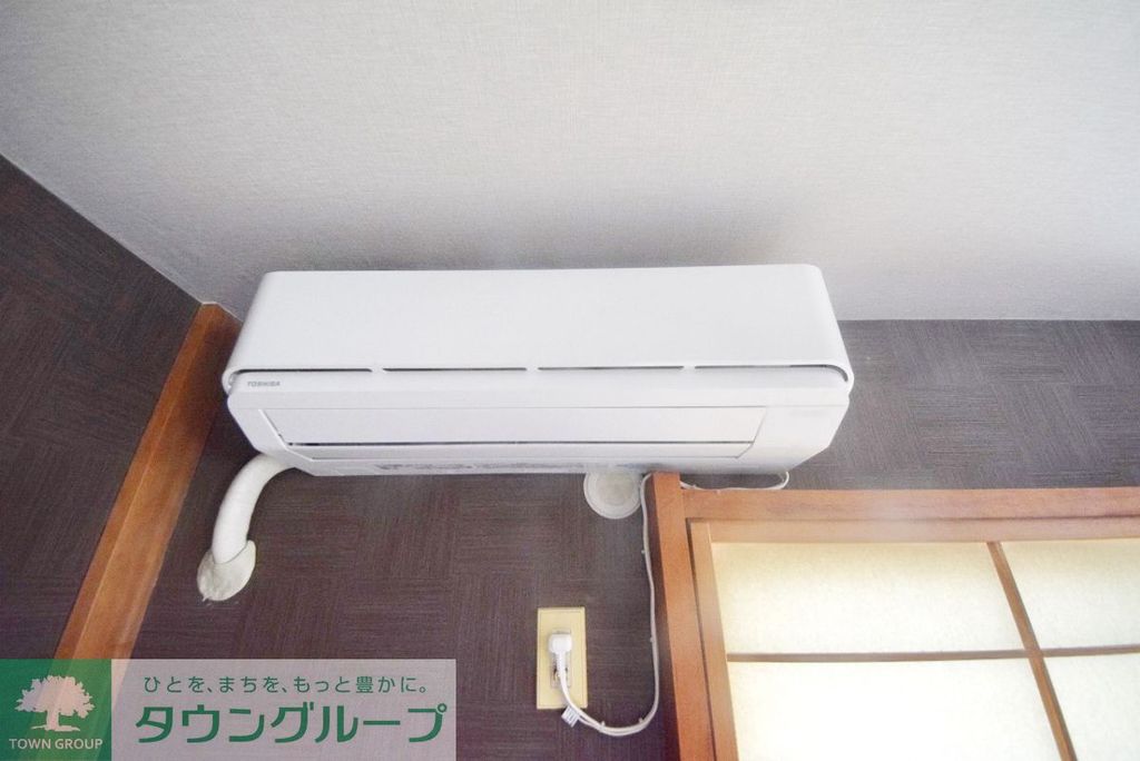 その他設備　設備