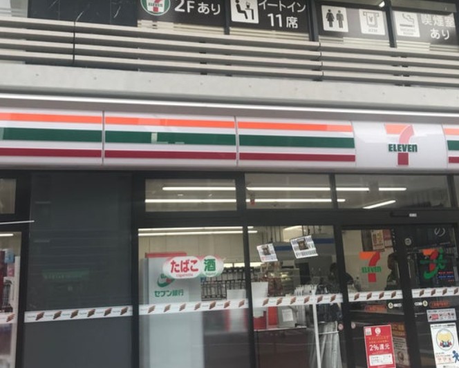 コンビニ　セブンイレブン 江東亀戸駅南店（コンビニ）まで351m