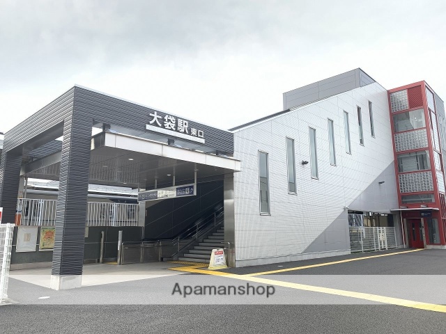 その他　大袋駅（その他）まで1120m