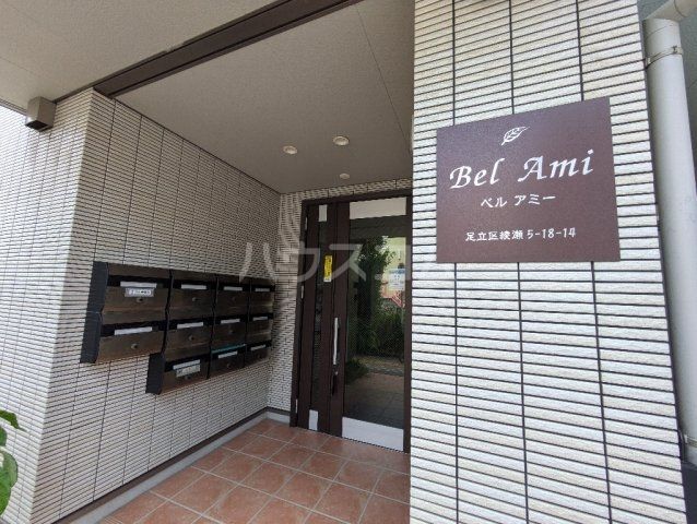 エントランス