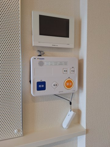 セキュリティ　ALSOK見守り緊急通報システム