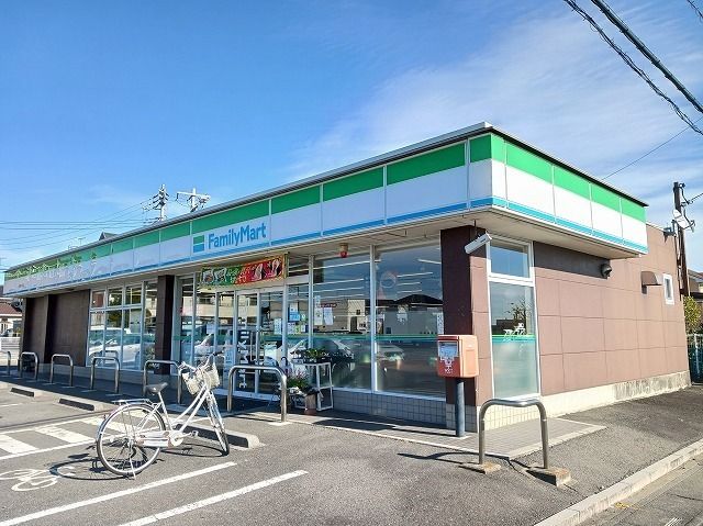 コンビニ　ファミリーマート加須南小浜店（コンビニ）まで350m