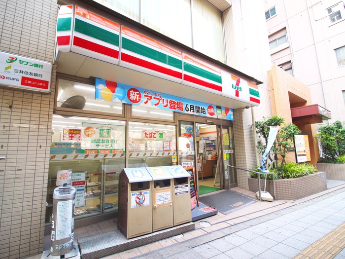 コンビニ　セブンイレブン世田谷池尻三丁目店（コンビニ）まで2m