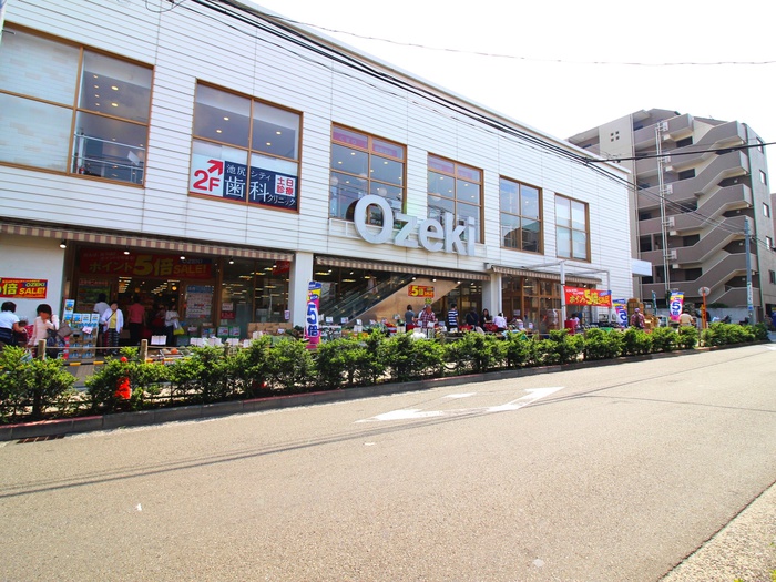 スーパー　オオゼキ池尻店（スーパー）まで132m