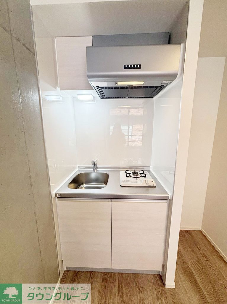 キッチン　お部屋探しは株式会社　タウンハウジング　までお気軽にお問合…
