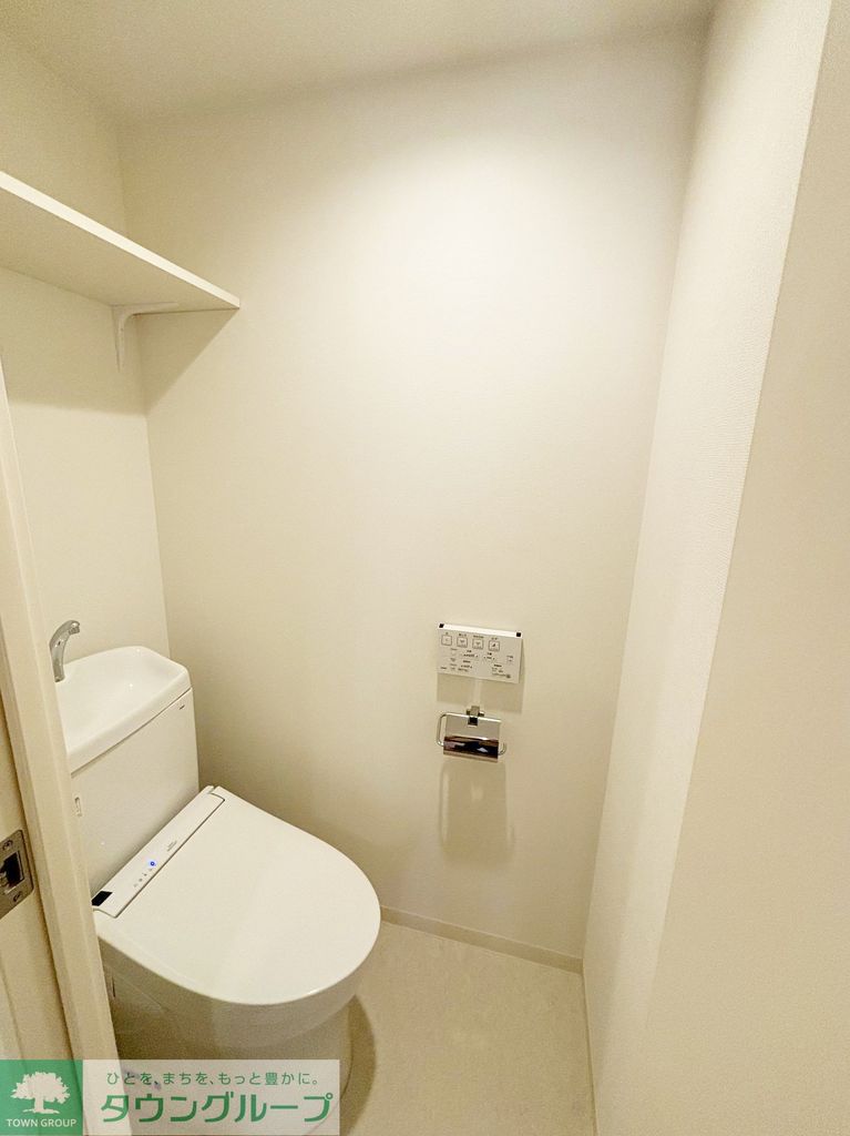 トイレ　お部屋探しは株式会社　タウンハウジング　までお気軽にお問合…