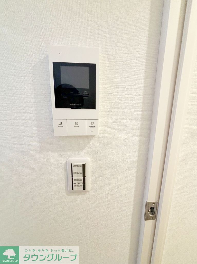 セキュリティ　部屋探しは株式会社　タウンハウジング　までお気軽にお問合せ…