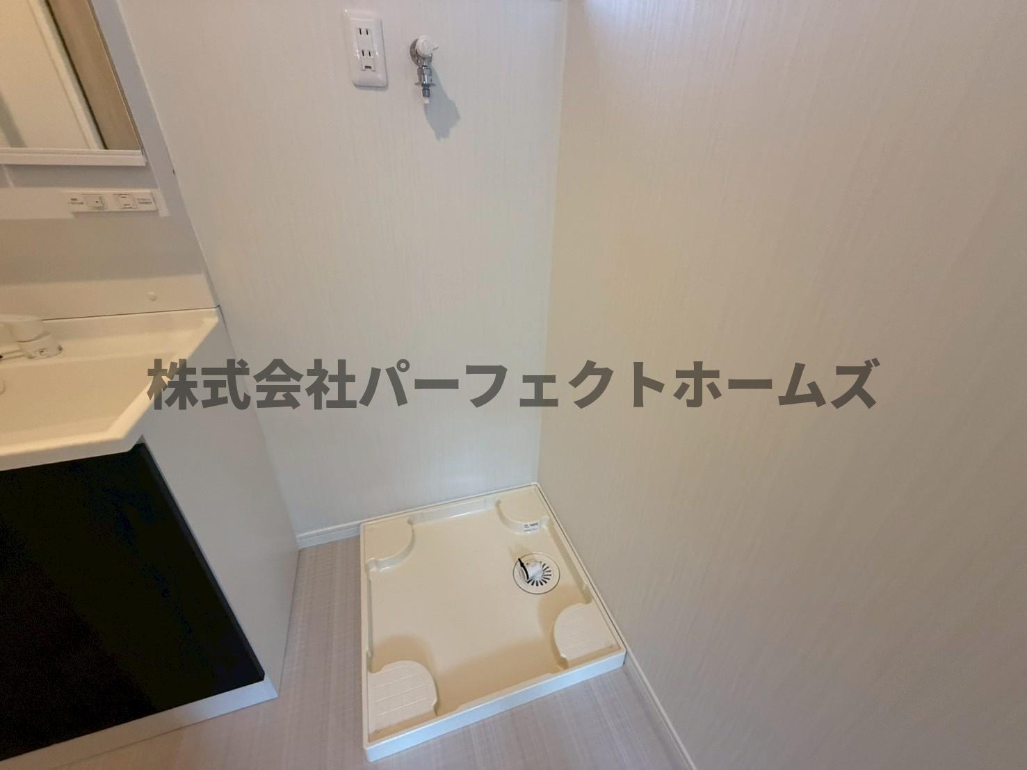 その他設備　洗濯機置場です