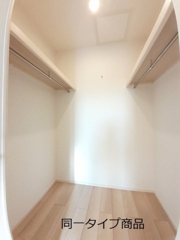 収納　収納があります