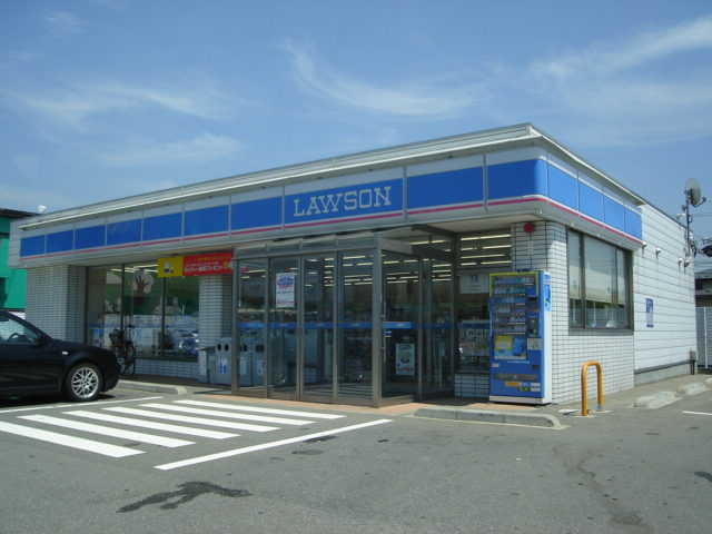 その他　ローソン（その他）まで700m
