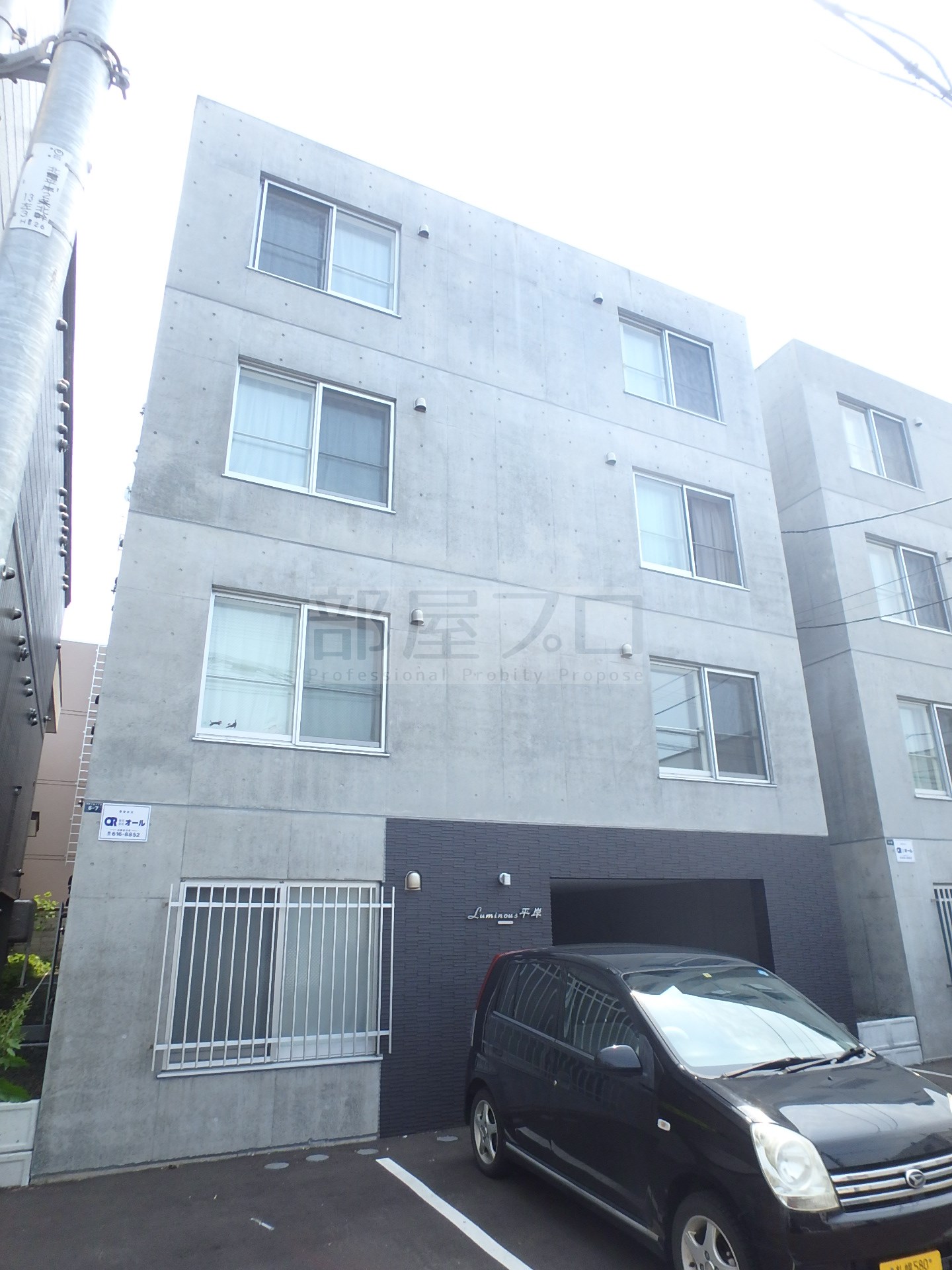 建物外観