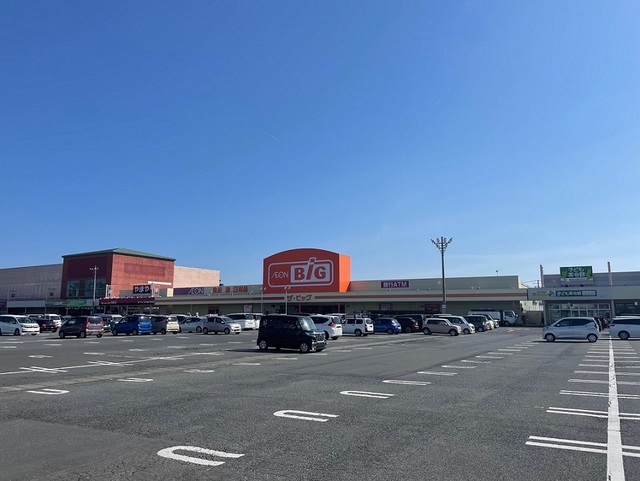 ショッピングセンター　イオンタウン古川（ショッピングセンター）まで1800m