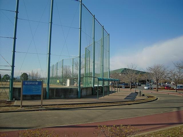 公園　石岡市運動公園（公園）まで750m