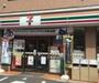 コンビニ　セブン－イレブン 練馬豊玉中２丁目店（コンビニ）まで93m