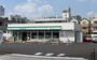 コンビニ　ファミリーマート 豊玉中三丁目店（コンビニ）まで311m