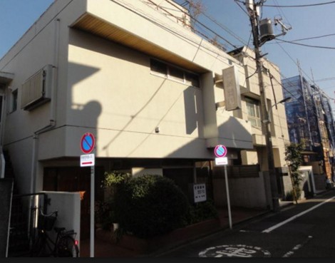 病院　宮原歯科医院（病院）まで588m
