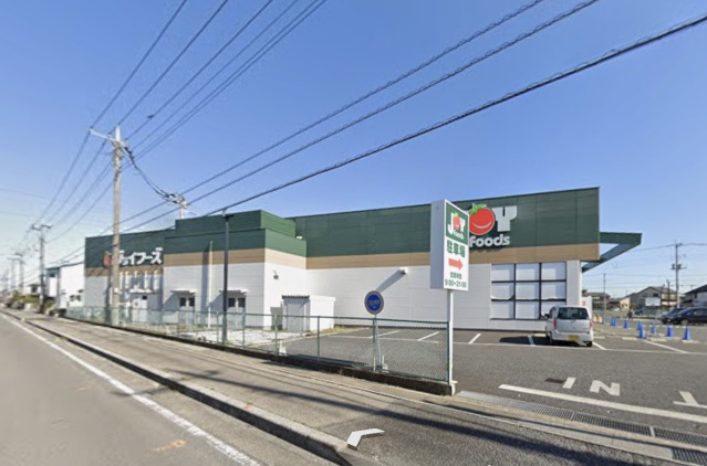 スーパー　ジョイフーズ杉戸高野台店（スーパー）まで320m