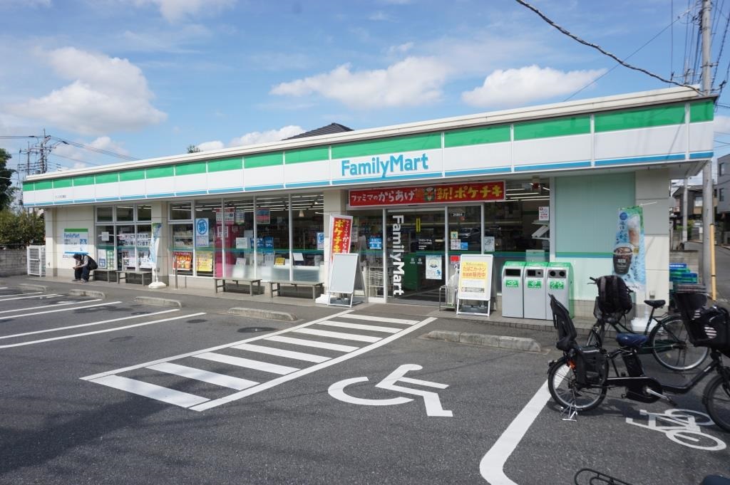 コンビニ　ファミリーマート さいたま白幡店（コンビニ）まで336m