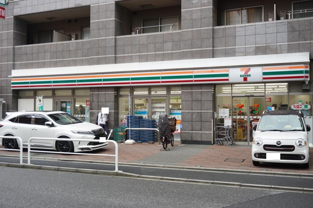 コンビニ　セブンイレブン 浦和岸町7丁目店（コンビニ）まで844m