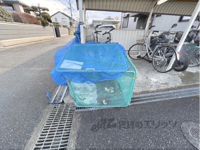 その他　ゴミ置き場