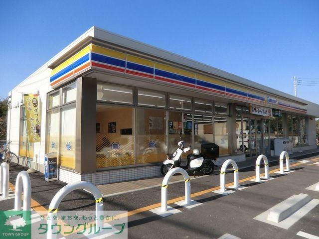 コンビニ　ミニストップ（コンビニ）まで590m