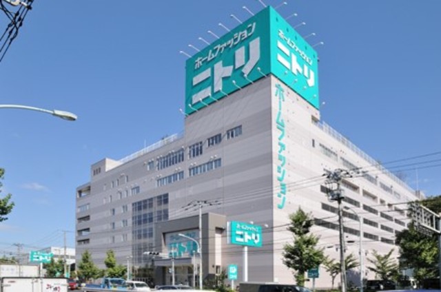 ホームセンター　ニトリ赤羽店（ホームセンター）まで275m