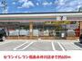 コンビニ　セブンイレブン福島永井川店（コンビニ）まで600m