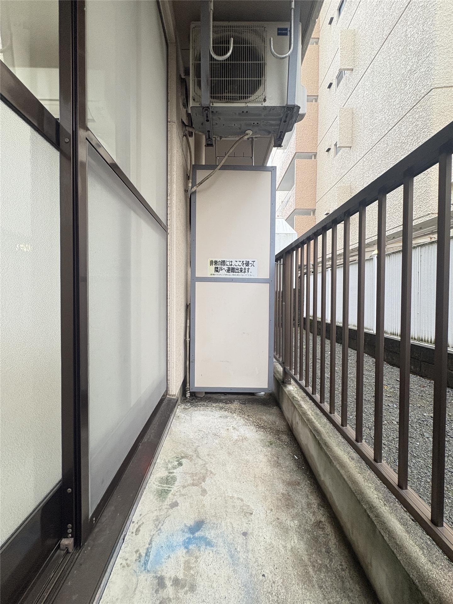 バルコニー