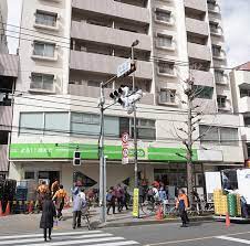 スーパー　コープ白山店（スーパー）まで524m