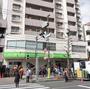 スーパー　コープ白山店（スーパー）まで524m