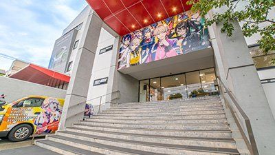 大学・短大　東京アニメ・声優＆eスポーツ専門学校北葛西校舎（大学・短大）まで1190m