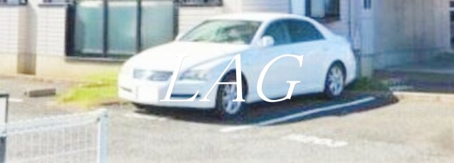 駐車場　駐車場です。