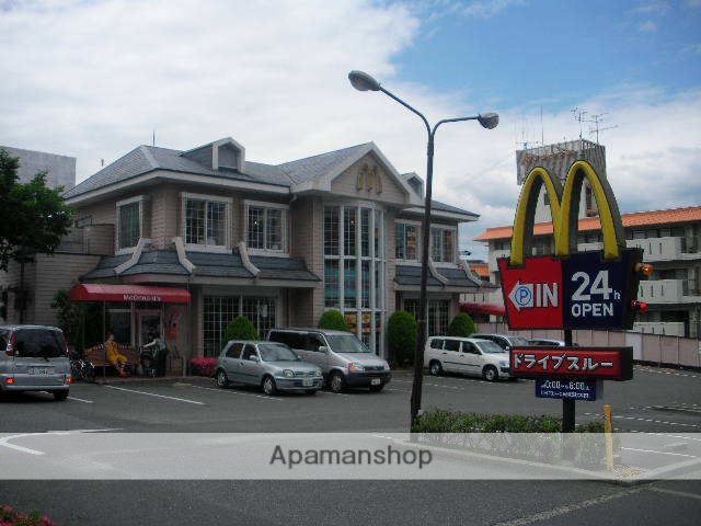 飲食店　マクドナルド緑地北店（飲食店）まで717m