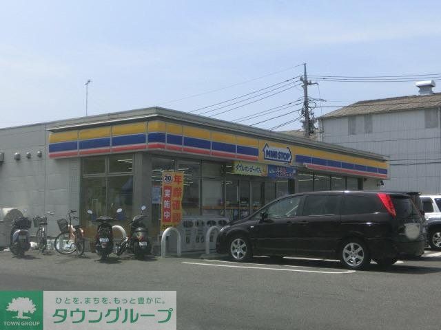 コンビニ　ミニストップ（コンビニ）まで290m