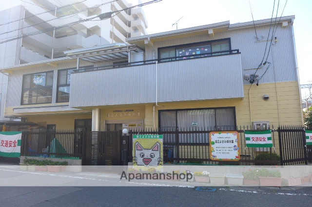 幼稚園・保育園　第2よさみ保育園（幼稚園・保育園）まで167m