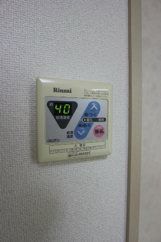 その他設備　同マンション別号室参照