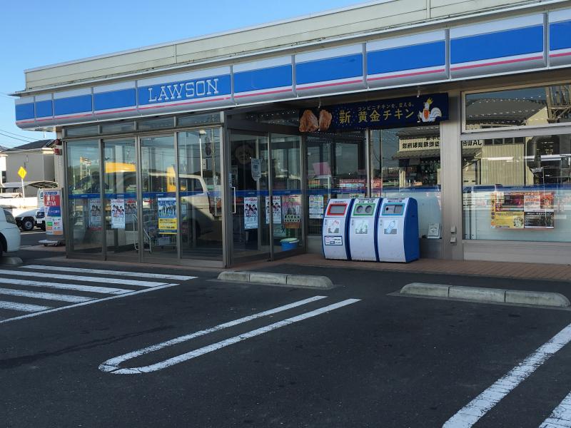 コンビニ　ローソン多賀城南宮店（コンビニ）まで443m