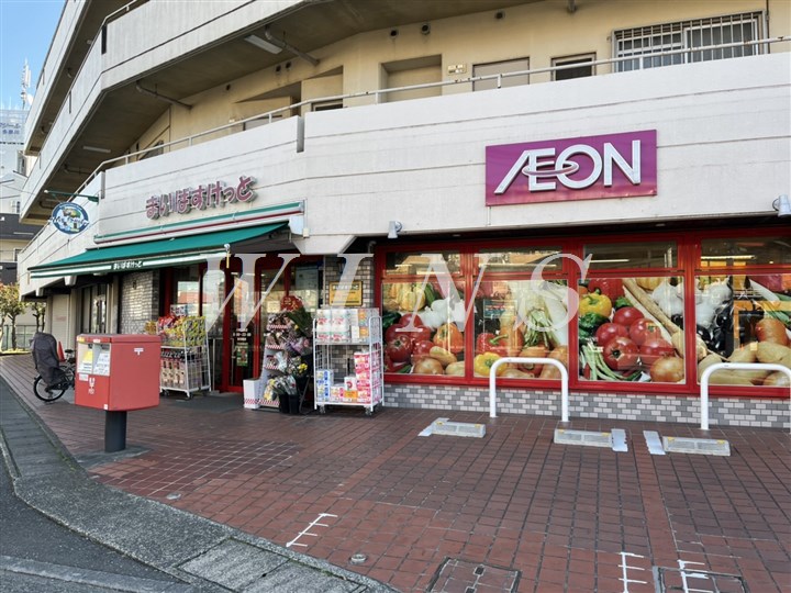 スーパー　まいばすけっと 川崎久地店（スーパー）まで351m
